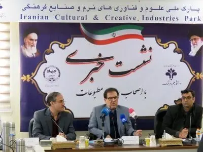 مقدمات حضور ایران در بخش فرهنگی «بریکس» فراهم شده است