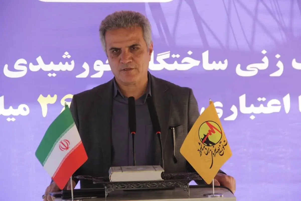 کلنگ‌زنی نیروگاه خورشیدی ۹ مگاواتی در شیراز 