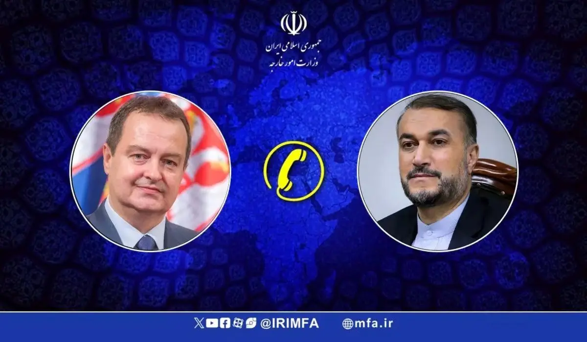 Iran Serbia FMs hold telephone conversation discuss ties
