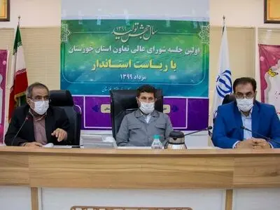 اولین جلسه شورای عالی تعاون در خوزستان برگزار شد/ شورای عالی تعاون، طرحی با قواره ملی
