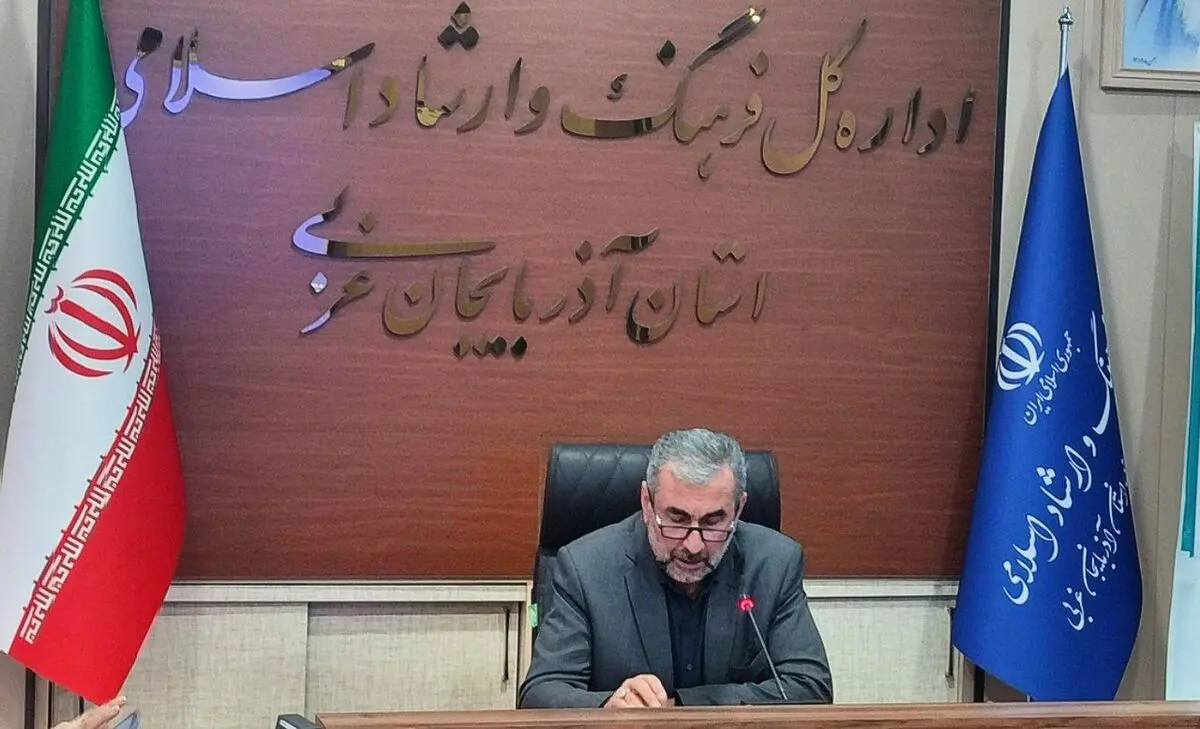 برگزاری نمایشگاه سراسری کتاب در ارومیه/ترویج فرهنگ مطالعه، هدف نمایشگاه سراسری کتاب در آذربایجان غربی