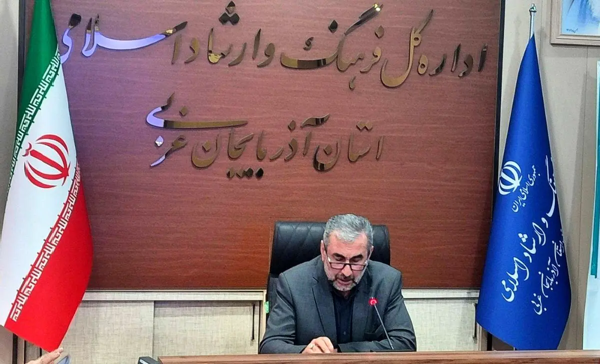 برگزاری نمایشگاه سراسری کتاب در ارومیه/ترویج فرهنگ مطالعه، هدف نمایشگاه سراسری کتاب در آذربایجان غربی