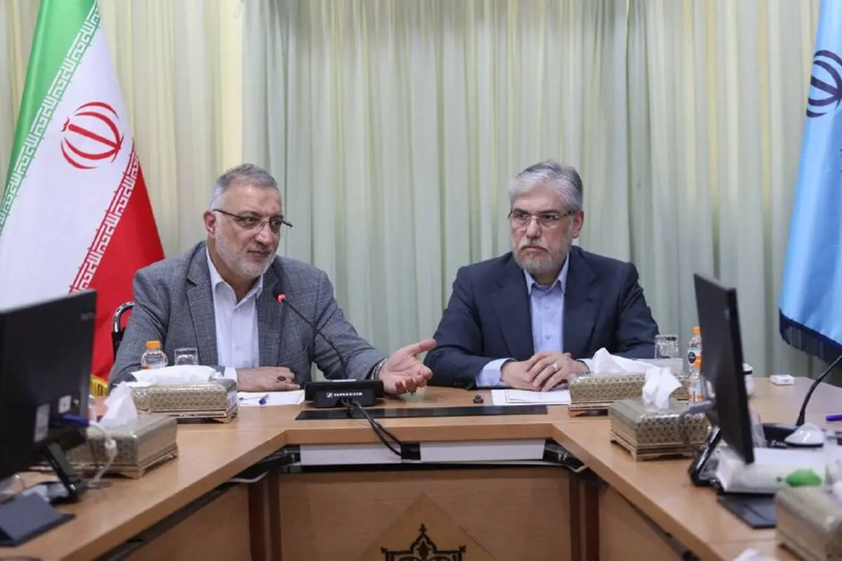 تشکیل کمیته مشترک به منظور بهبود زیست شهری دانشگاهیان 