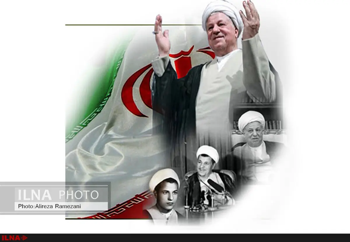مراسم یادبود آیت الله هاشمی رفسنجانی در گچساران برگزار می‌شود