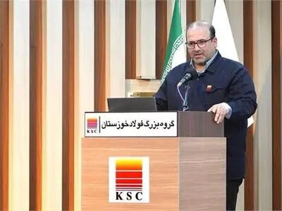 فولاد خوزستان با استراتژی تحول و رشد خیره‌کننده ارزش بازار، مسیر تعالی را پیموده است