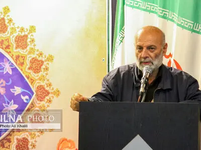 جشن سالروز بعثت پیامبر اکرم در دانشگاه خانه کارگر