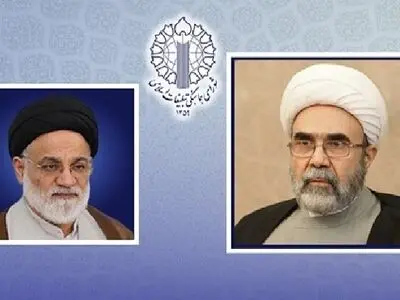 رئیس ستاد مرکزی هماهنگی اعیادشعبانیه منصوب شد
