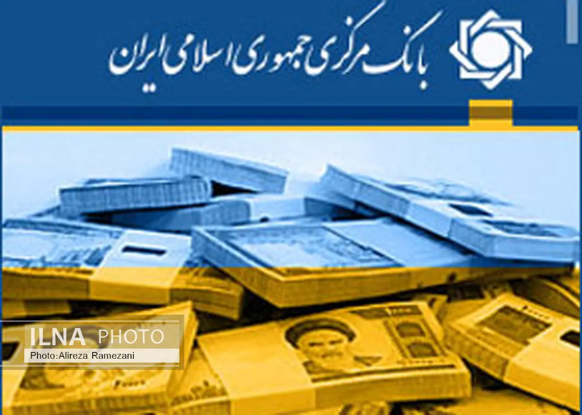 افزایش 39 درصدی تسهیلات پرداختی بانک ها طی 5 ماهه نخست سال جاری