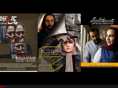 مجوز ارشاد برای صداوسیما ارزشی ندارد/ سرمایه‌گذاران سینما پشیمان شده‌اند