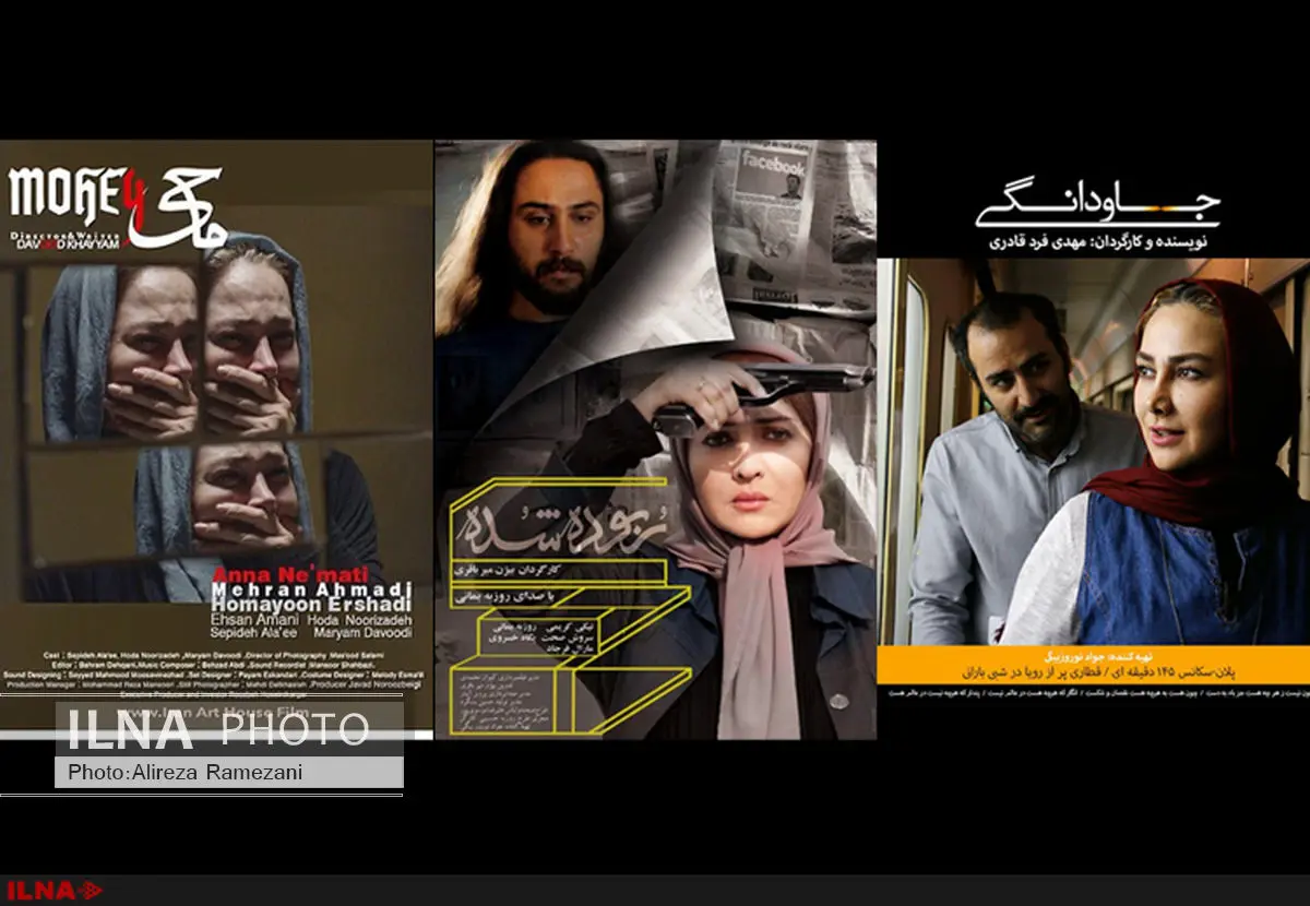 مجوز ارشاد برای صداوسیما ارزشی ندارد/ سرمایه‌گذاران سینما پشیمان شده‌اند