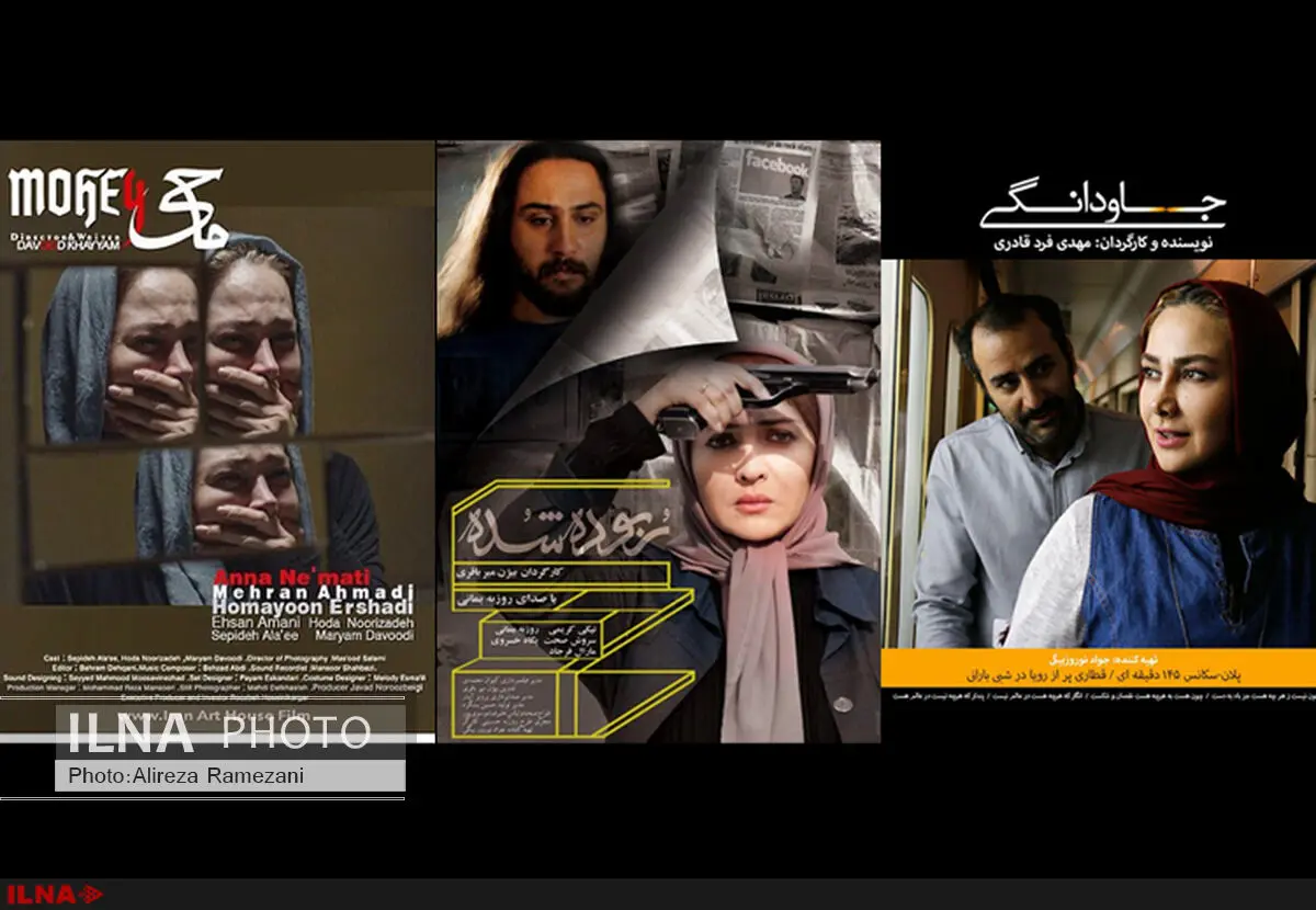 مجوز ارشاد برای صداوسیما ارزشی ندارد/ سرمایه‌گذاران سینما پشیمان شده‌اند