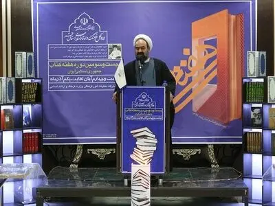 ١١ درصد ناشران کشور در استان‌قم مشغول فعالیت هستند