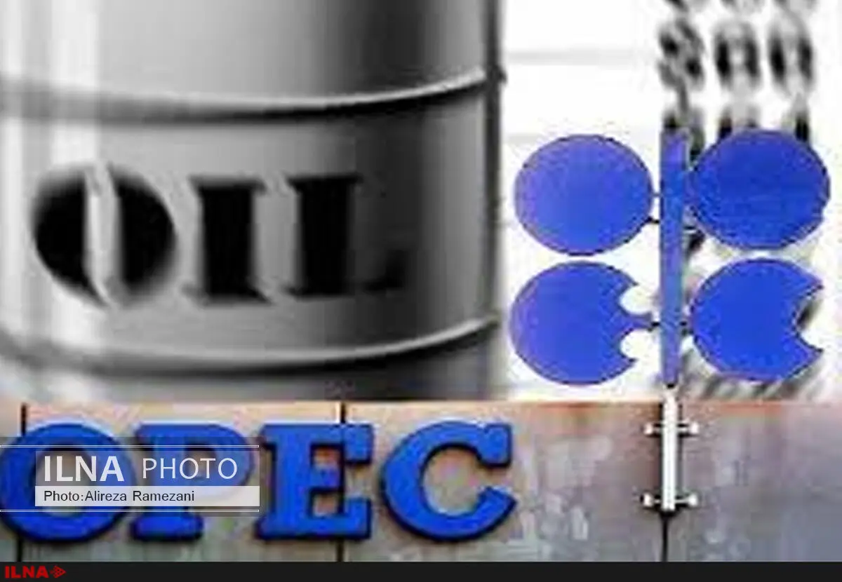 اتفاقات کنونی بازار نفت، بازمانده‌ از سیاست ایران هراسی است/ اوپک همچنان چتر اتحاد تولیدکنندگان