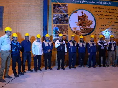 تولید سگمنت خطوط ۱ و ۲ مترو در کارخانه قطعات بتنی شیراز/ ۶۰ تن سیمان روزانه برای تولید سگمنت مصرف میشود