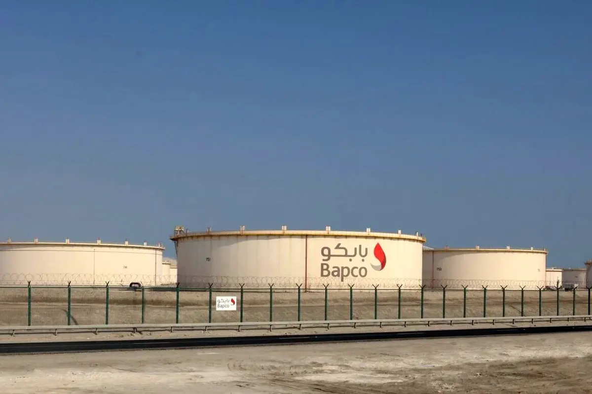 اعلام شرایط اضطراری در پالایشگاه نفت بحرین