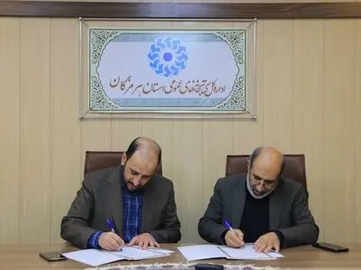 تفاهم نامه همکاری میان کتابخانه های عمومی و دانشگاه فرهنگیان استان هرمزگان امضا شد