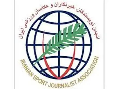 برگزاری انتخابات اعضای هیئت‌مدیره انجمن ورزشی‌نویسان استان مرکزی