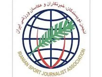برگزاری انتخابات اعضای هیئت‌مدیره انجمن ورزشی‌نویسان استان مرکزی