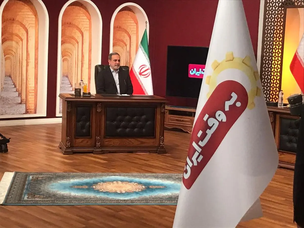 تبدیل آموزشکده‌های دانشگاه آزاد به دانشکده‌های مهارت و کارآفرینی