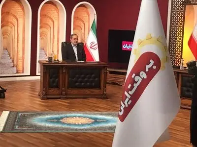 تبدیل آموزشکده‌های دانشگاه آزاد به دانشکده‌های مهارت و کارآفرینی