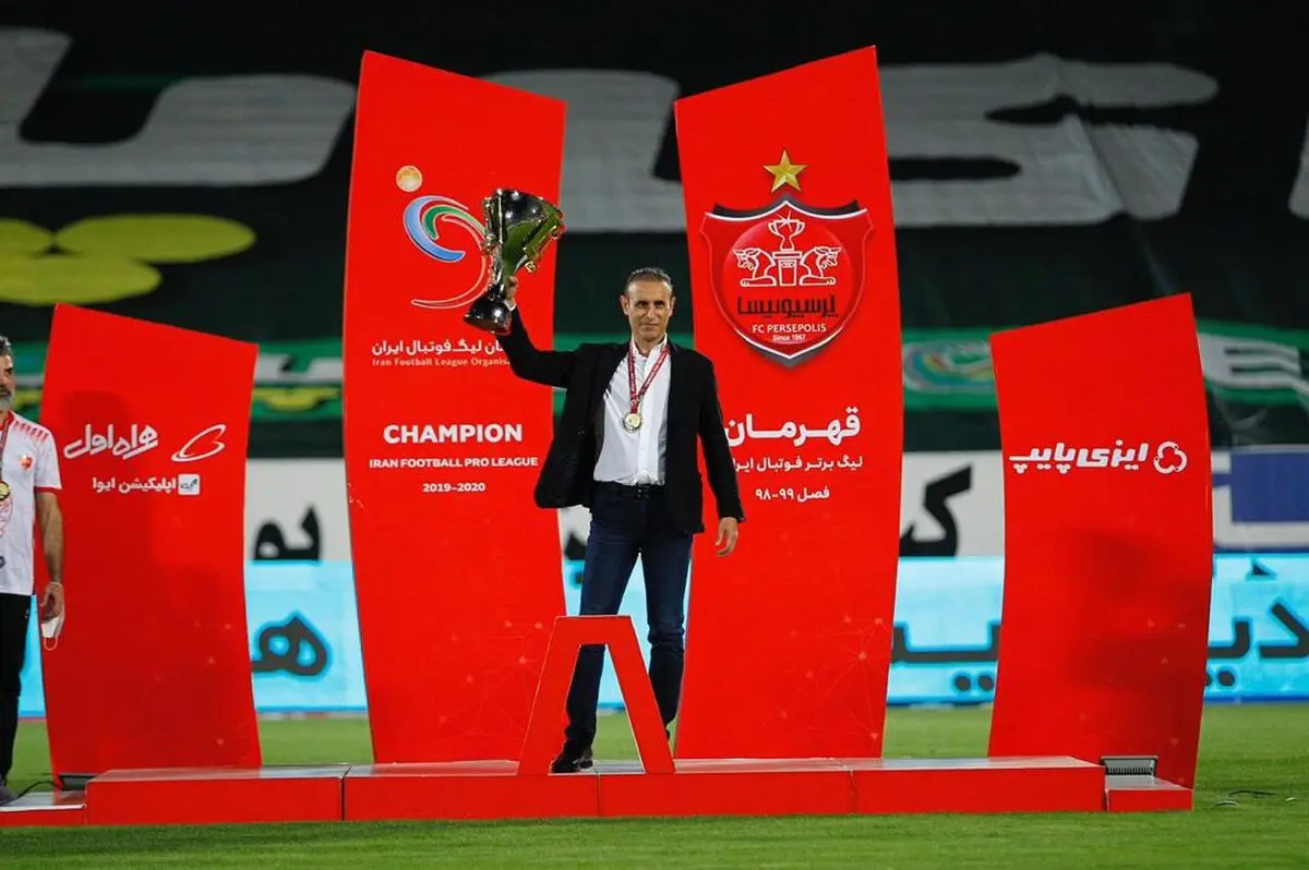 حمایت جالب توجه هواداران پرسپولیس از گل محمدی (عکس)