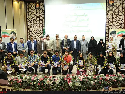 مراسم تقدیر از نقرات برتر کنکور 97 و افتخار آفرینان المپیاد جهانی 2018