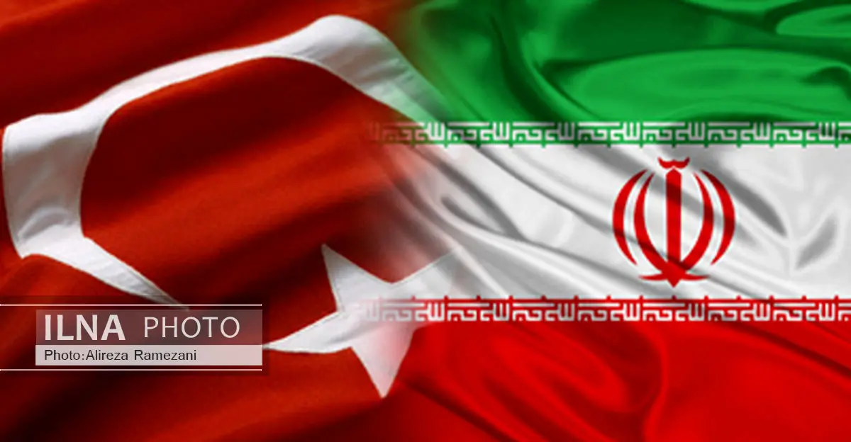 همکاری بانکی ایران و ترکیه بررسی شد