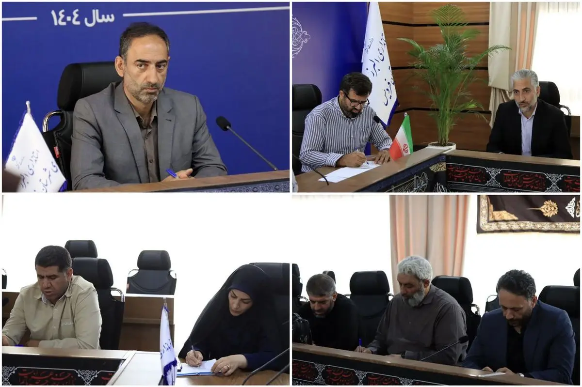 ساماندهی وضعیت اتباع غیرمجاز و کودکان کار در دستور کار فرمانداری فردیس