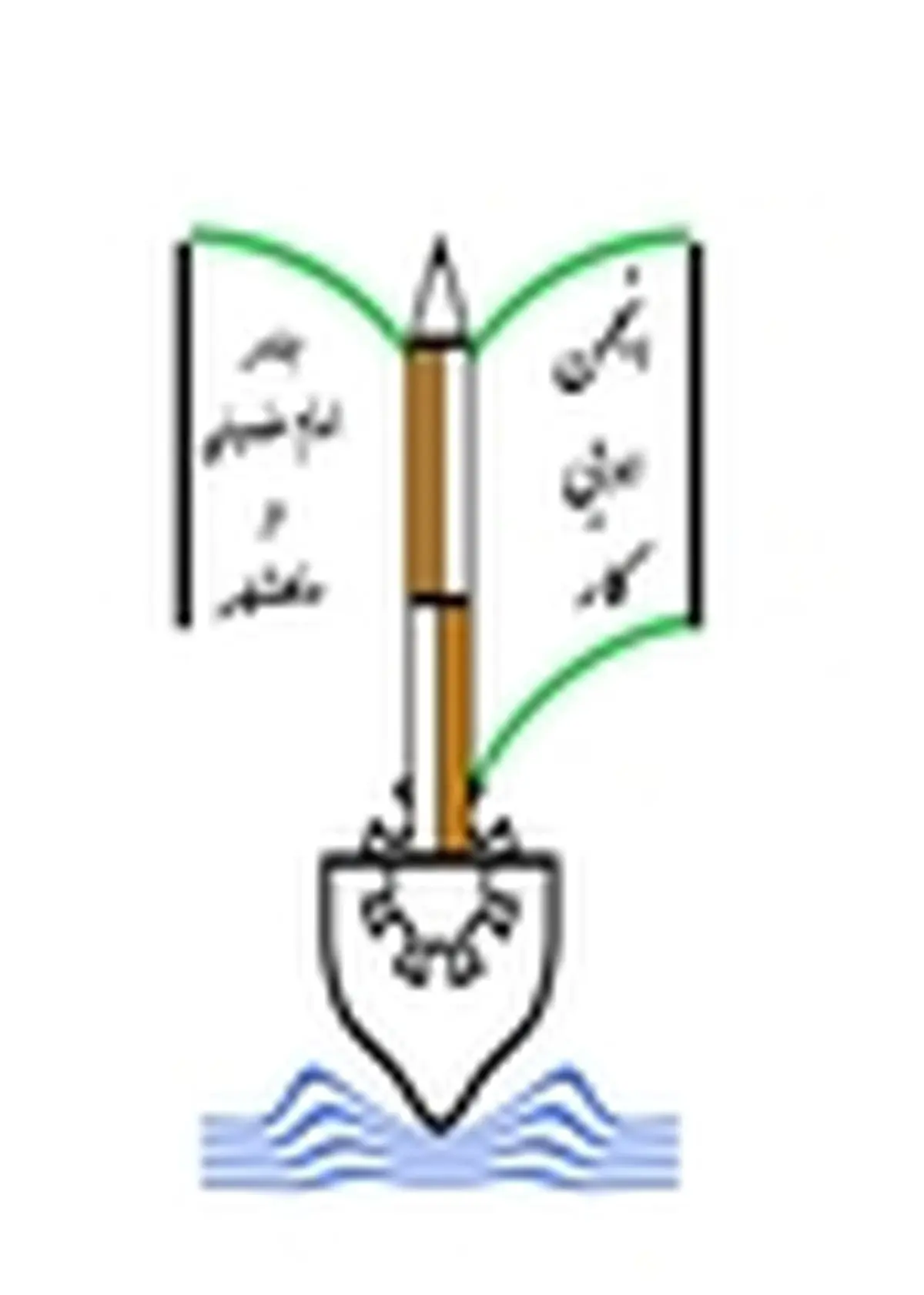 عملکرد لطف الله سپهر در دوران تنگ نظری‌ها، قابل تحسین بود