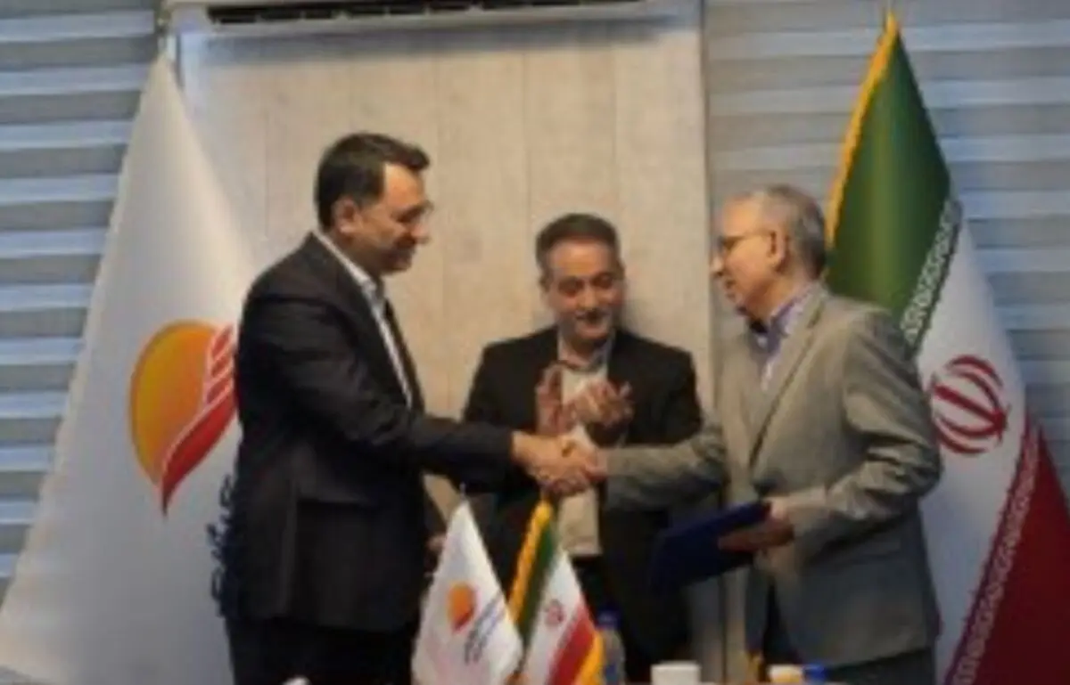 فرهاد یوسفی نژادی مدیرعامل هواپیمایی کیش شد