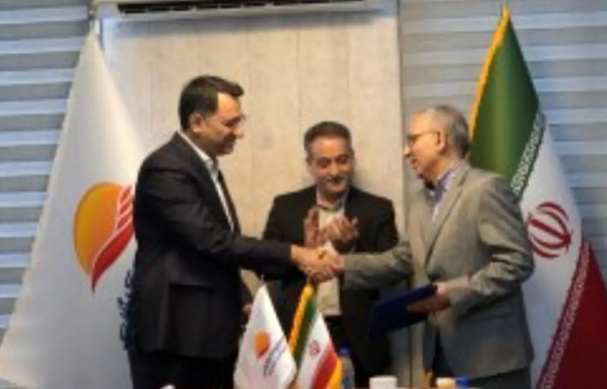 فرهاد یوسفی نژادی مدیرعامل هواپیمایی کیش شد