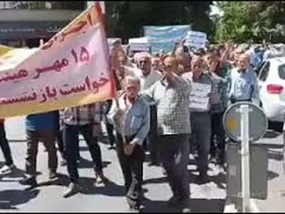 تجمع بازنشستگان فولاد اصفهان برای تحقق مطالباتِ قانونی 