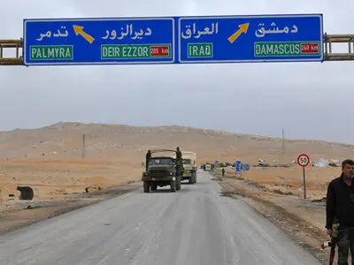 ورود اولین کاروان کمک‌های بشردوستانه سازمان ملل به دیرالزور پس از سه سال