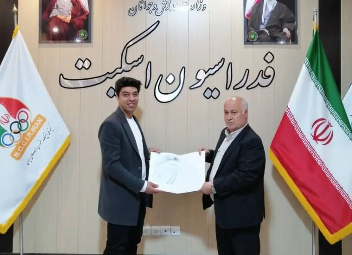 احسان حبیب آبادی مربی تیم ملی آقایان اسکیت فری استایل شد