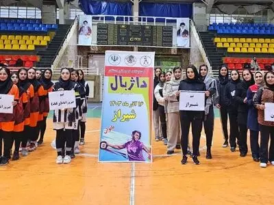 مسابقات داژبال قهرمانی بانوان فارس برگزار شد