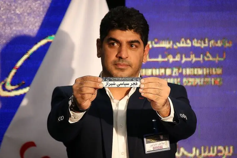 گالری