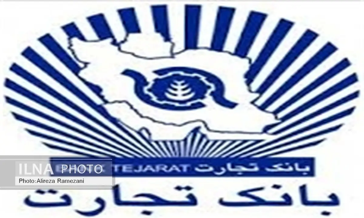 آماده ایم اسناد را منتشر کنیم