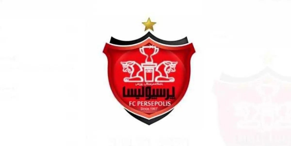 باشگاه پرسپولیس هرگونه لیست خرید را رد کرد