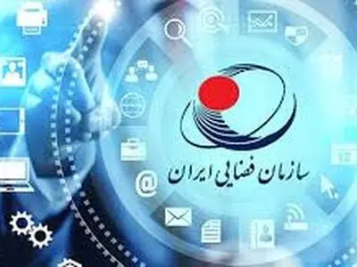 پرتاب حدود ۶ ماهواره در دستور کار امسال است