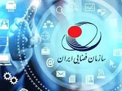 پرتاب حدود ۶ ماهواره در دستور کار امسال است