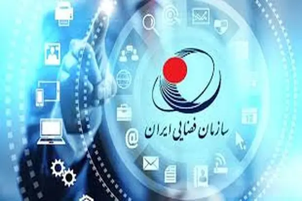 پرتاب حدود ۶ ماهواره در دستور کار امسال است