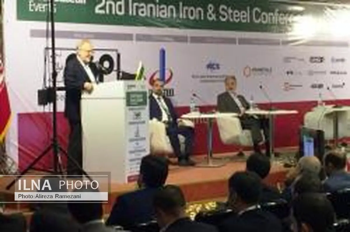 سرمایه گذاران خارجی از مزیت های ایران برای توسعه صنعت فولاد استفاده کنند