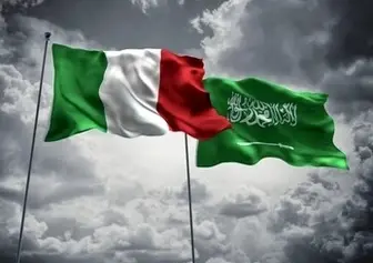 ایتالیا تحریم تسلیحاتی عربستان را لغو کرد