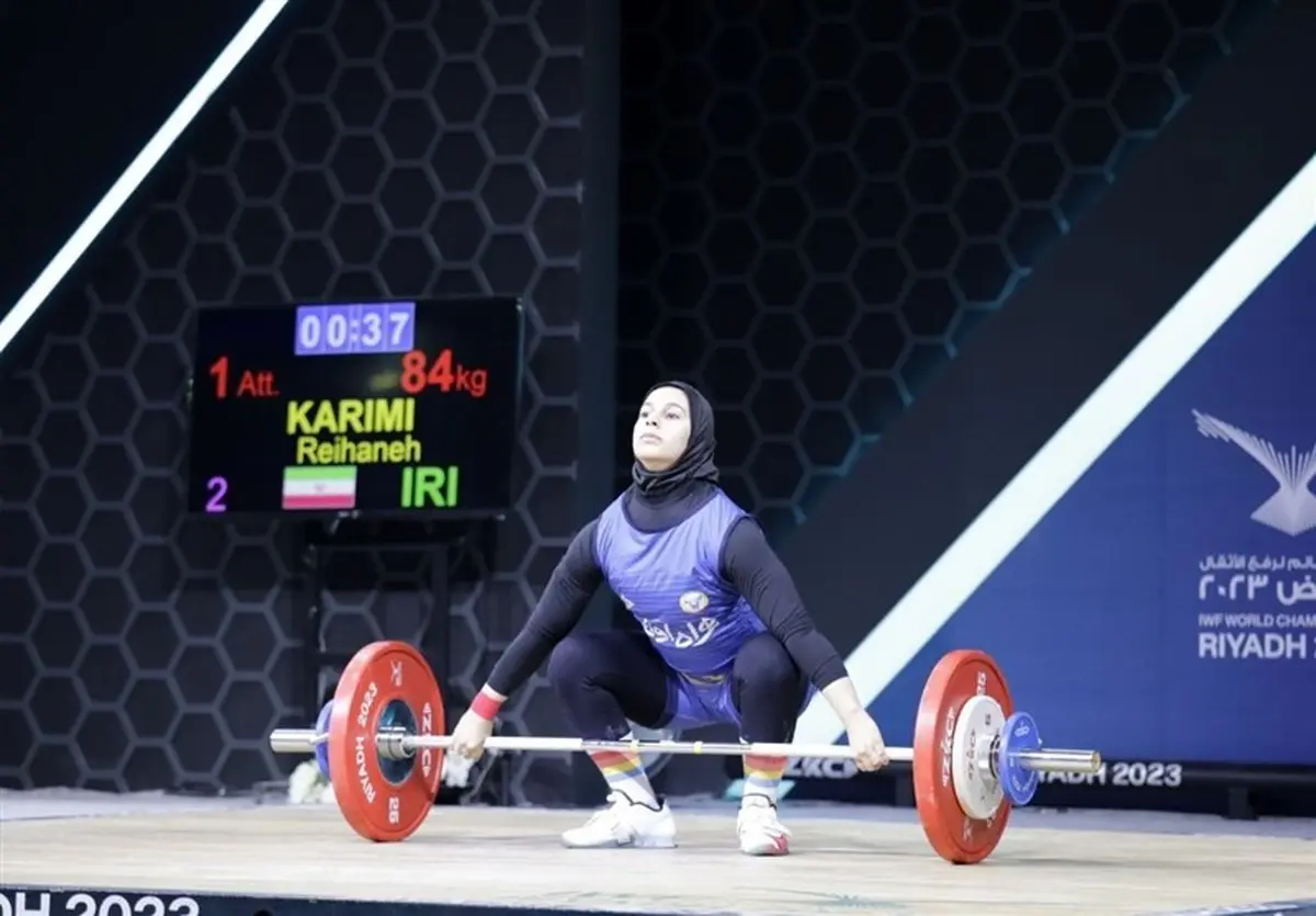 وزنه‌برداری قهرمانی جهان؛ جایگاه دو بانوی ایران در گروه B دسته ۶۴ کیلوگرم مشخص شد 