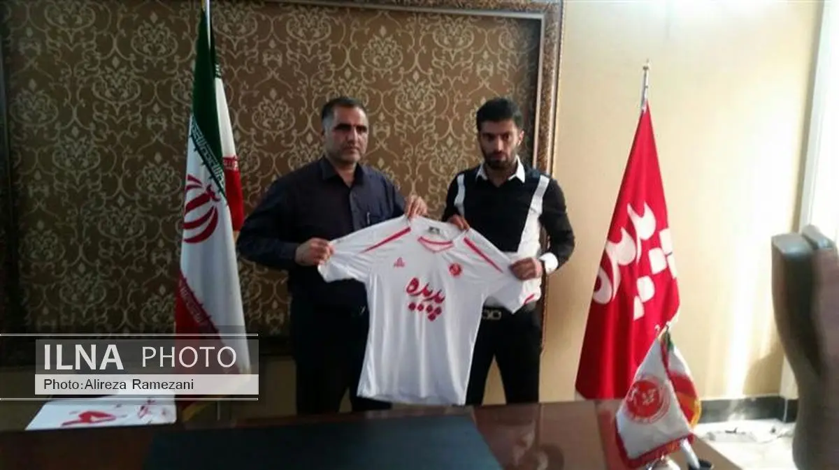 مهرداد کفشگری به پدیده پیوست