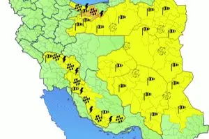 صدور هشدار نارنجی تشدید فعالیت سامانه بارشی