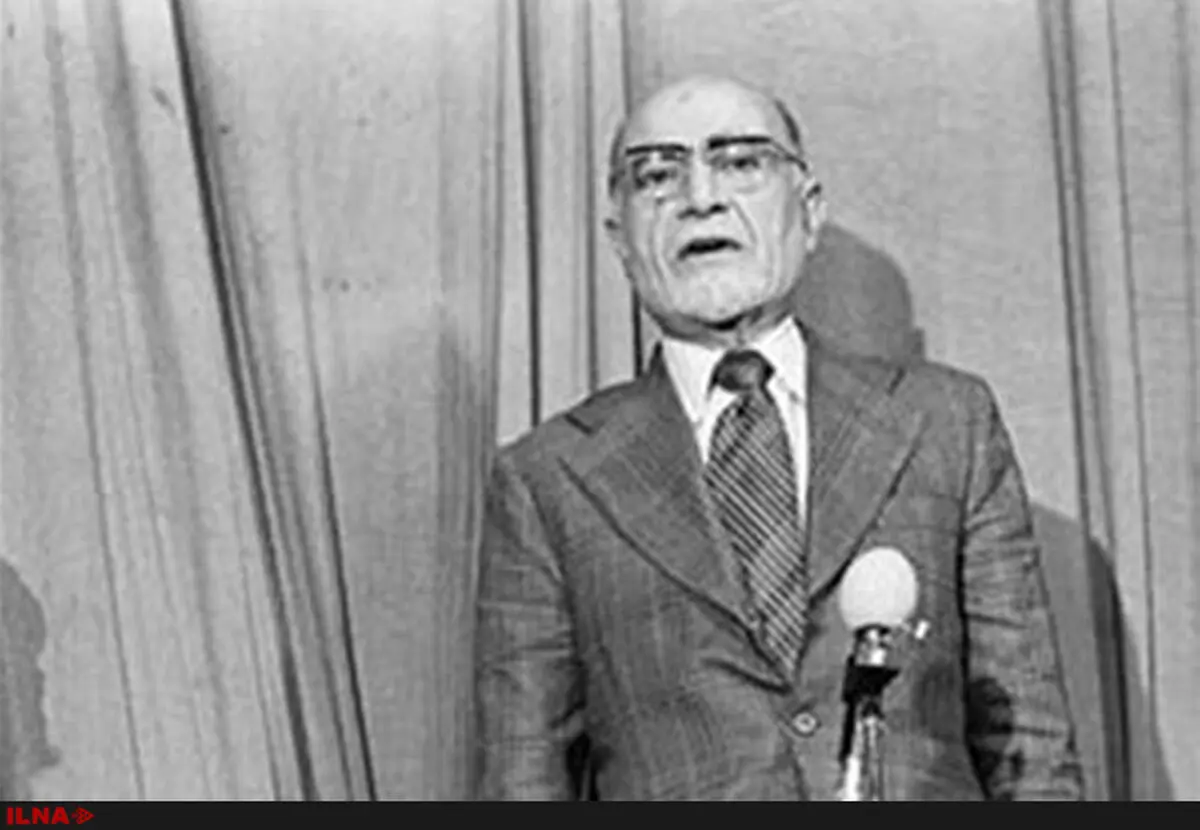 همایش «بازرگان و انقلاب اسلامی» برگزار می‌شود