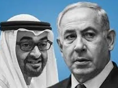 مقام اماراتی: به خاورمیانه نگاه متفاوتی داریم

