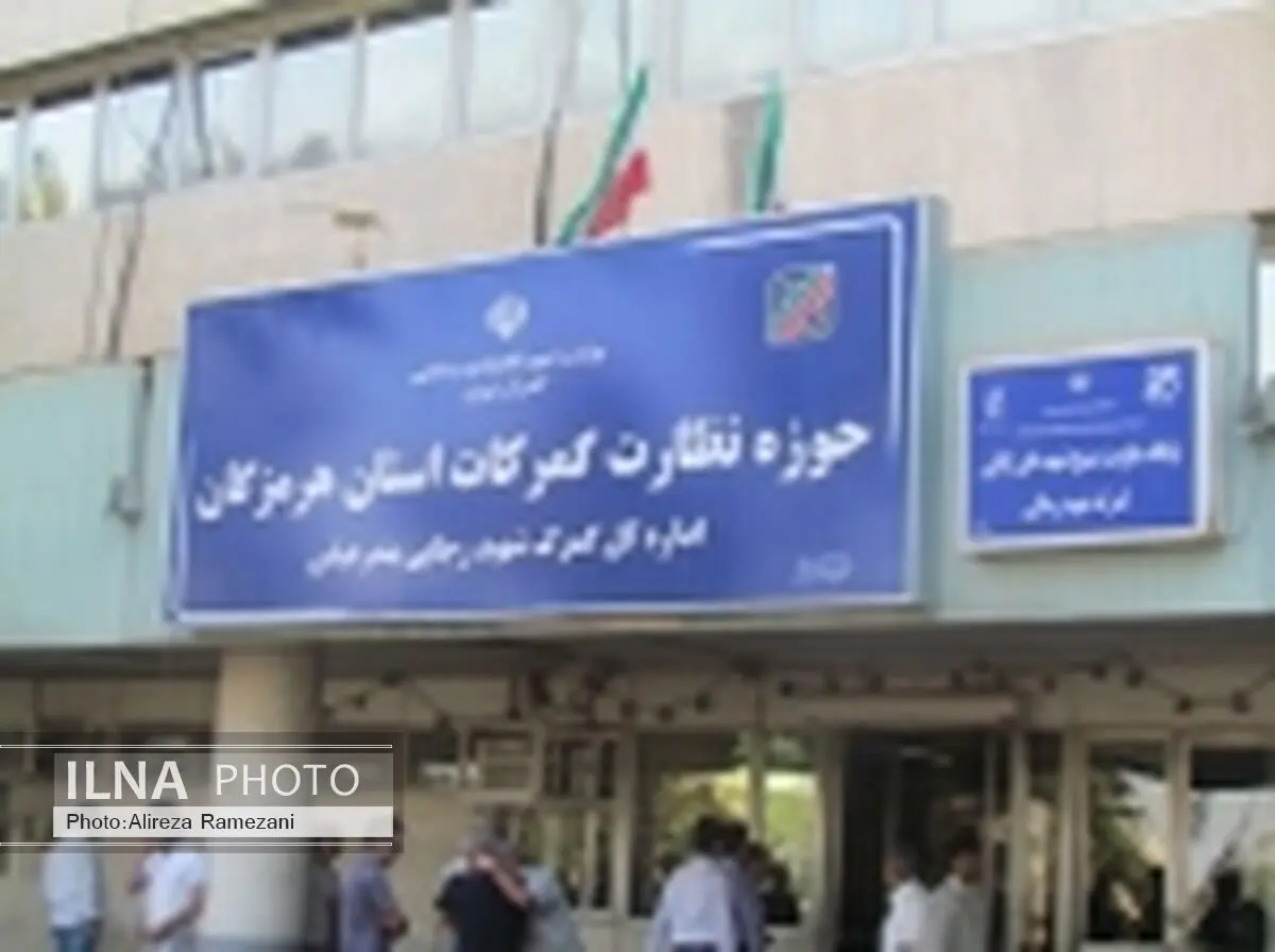 همکاری گمرک و بندر شهیدرجایی برای تسهیل تجارت و مبارزه با تخلفات