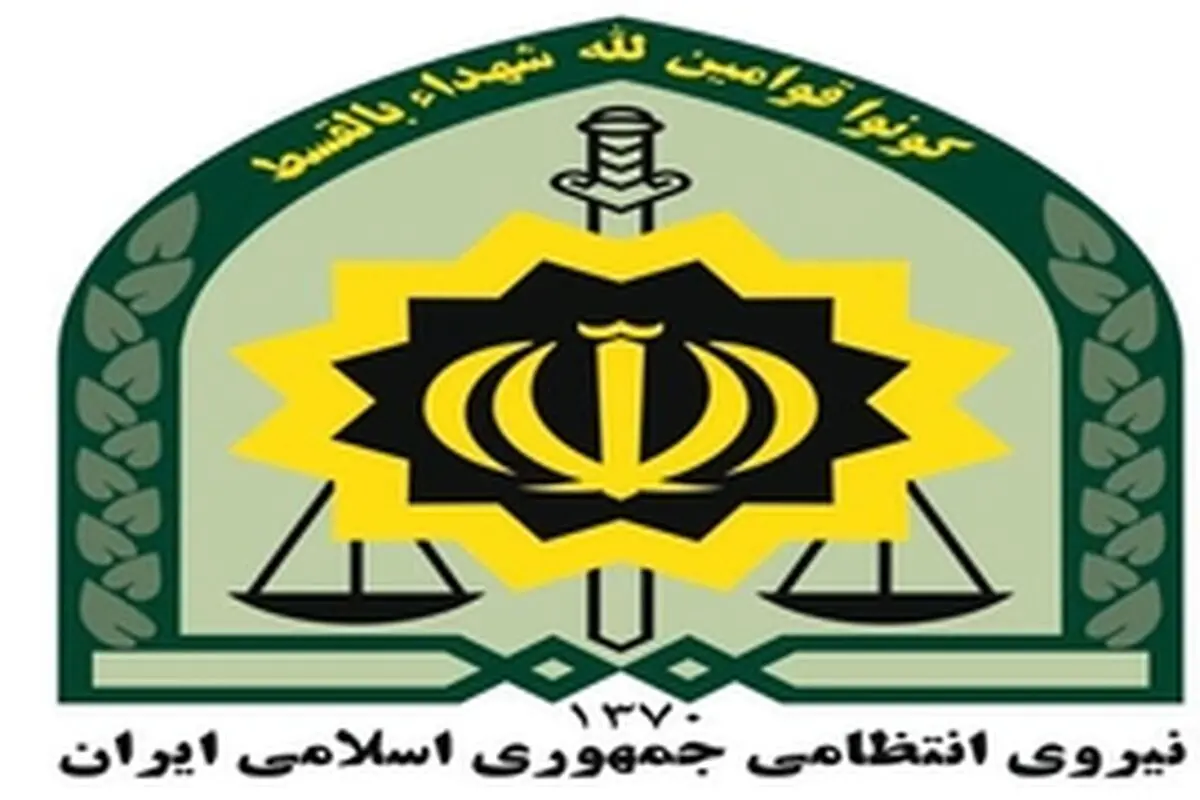 بیش از شش میلیارد ریال کالای قاچاق در دشتستان کشف و ضبط شد